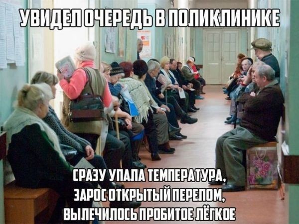 Картинки с надписями