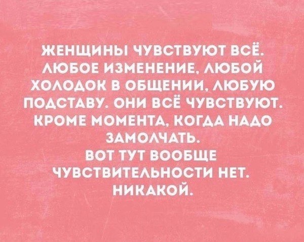 Какая-то сволочь 50 тысяч лет назад взяла в руки палку. Так появилась работа