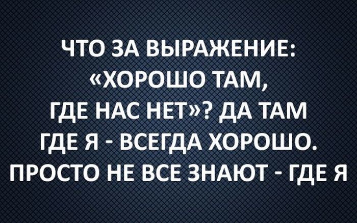 Какая-то сволочь 50 тысяч лет назад взяла в руки палку. Так появилась работа