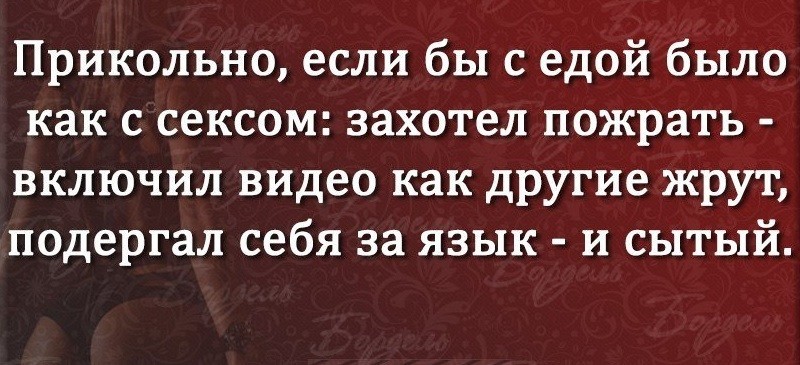 Какая-то сволочь 50 тысяч лет назад взяла в руки палку. Так появилась работа