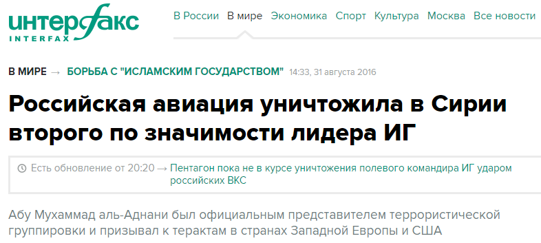 Лайфхак. Как забрать себе все лавры, не участвуя в боевых действиях