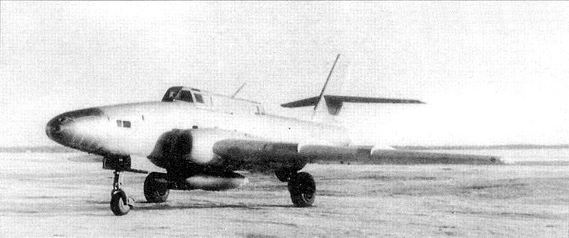 Бронированный штурмовик Ил-40