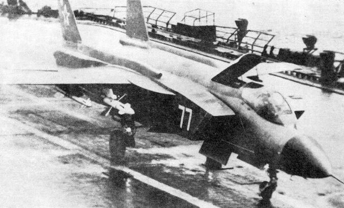 Последний самолёт Советского Союза