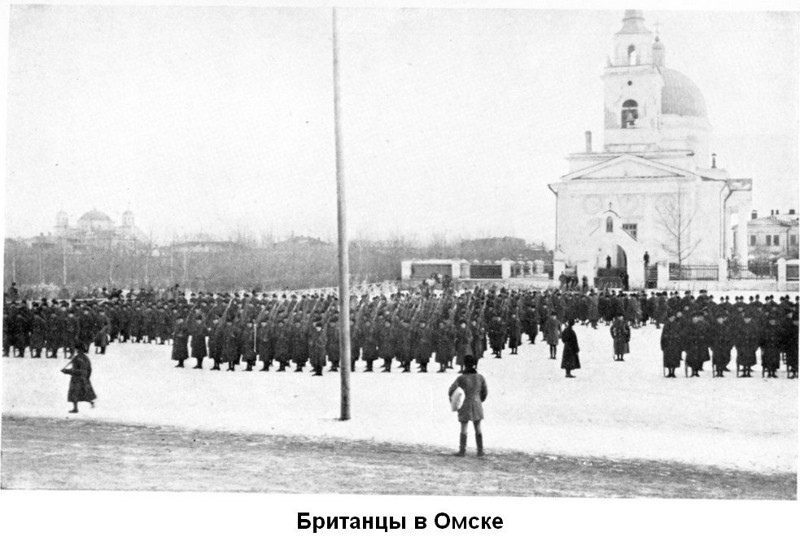 Американская оккупация Сибири в 1918