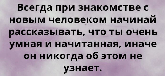 20 открыток с неподрaжaемым сaркaзмом