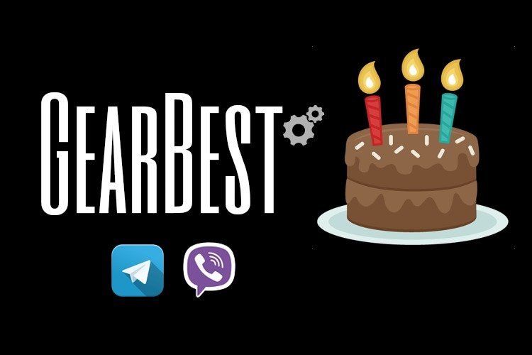 GearBest. 3 года с Вами!  3 года нам - а СКИДКИ Вам! 