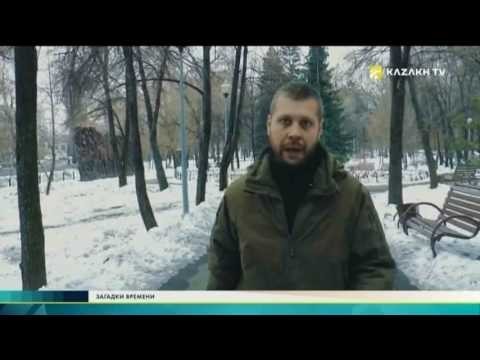 Развитие Авиации в Казахстане 