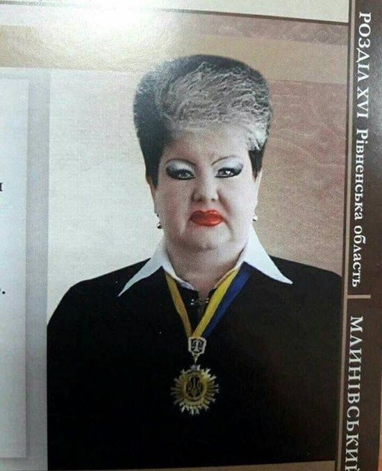 Украинская судья Алла Бандура получила прозвище Джокер из-за своей эффектной внешности