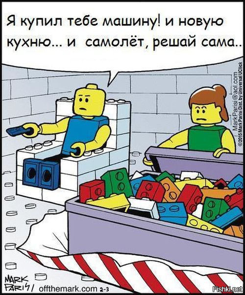 Из солянки
