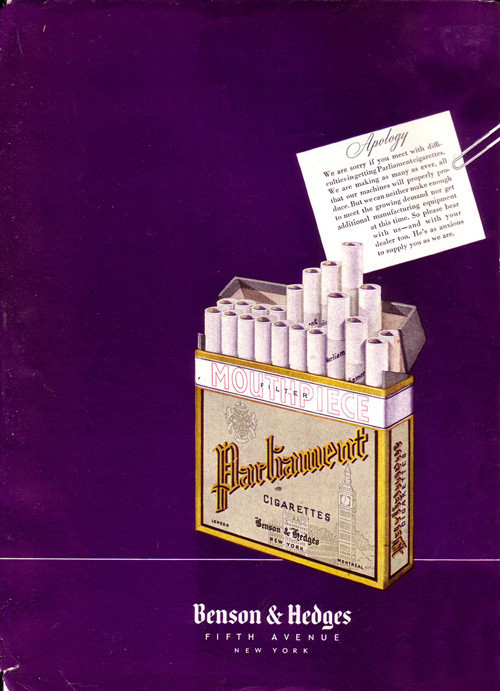 История двух марок сигарет: Parliament и Kent