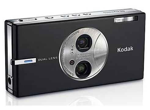 Помянем Kodak добрым словом