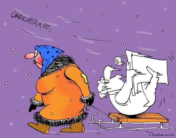 И кому отморозили уши