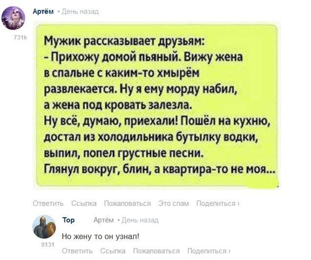 Картинки с надписями