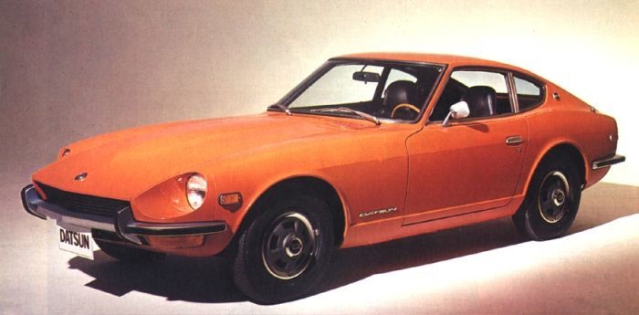  1971 Datsun 240Z