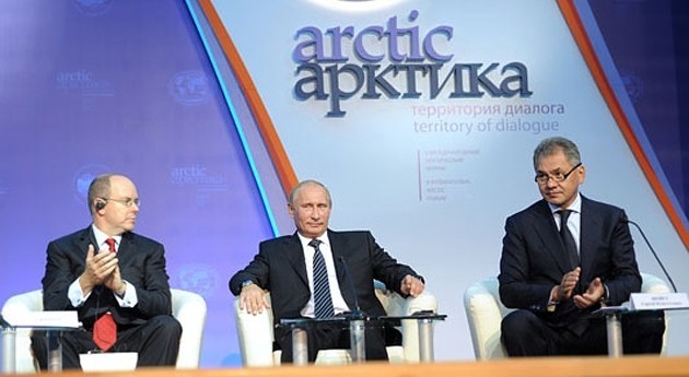 Русское географическое общество и вклад Шойгу в освоение Арктики
