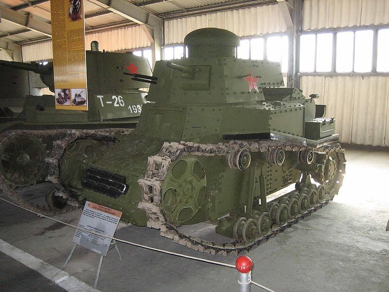 Т-18 (МС-1)