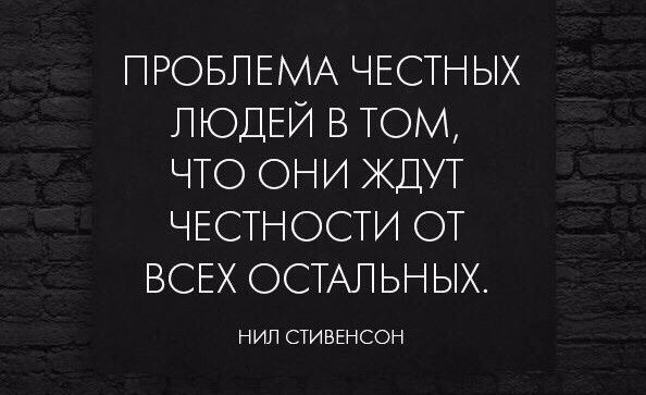 Легенду по то, что человек не может жить без работы придумали те, кто никогда не работал, для тех, к