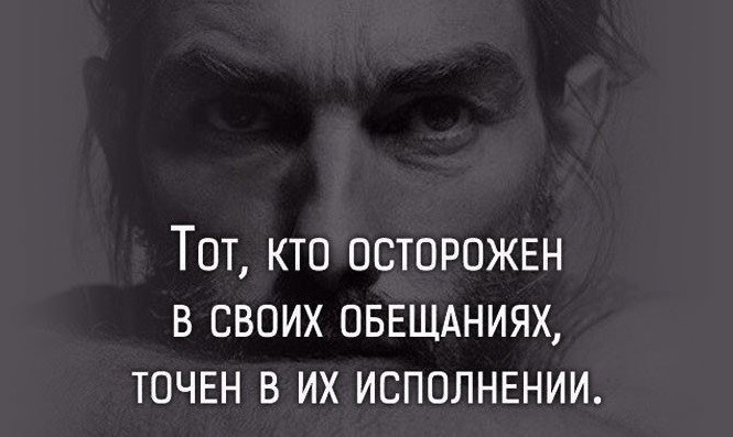 Легенду по то, что человек не может жить без работы придумали те, кто никогда не работал, для тех, к