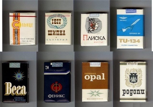 Сигареты «Булгартабак». Болгария