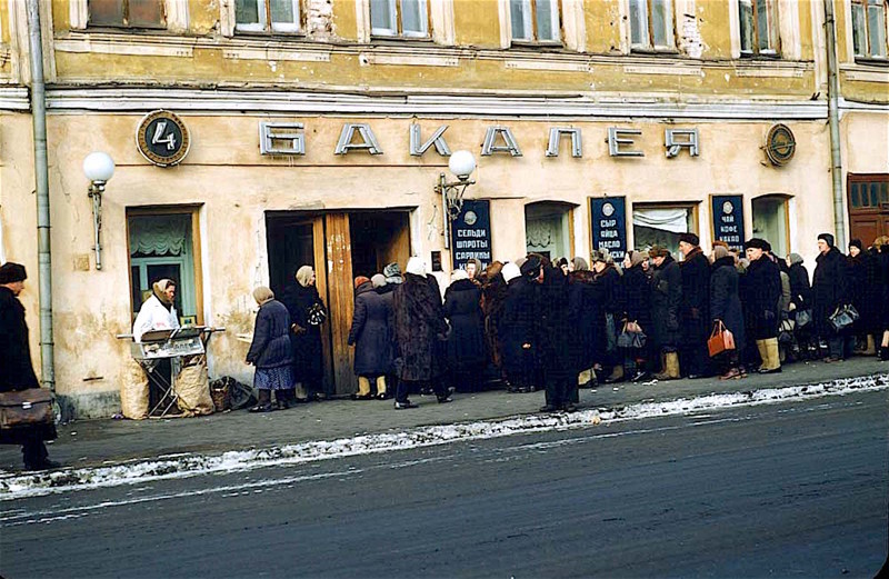 Шикарные снимки из сталинского СССР, часть III