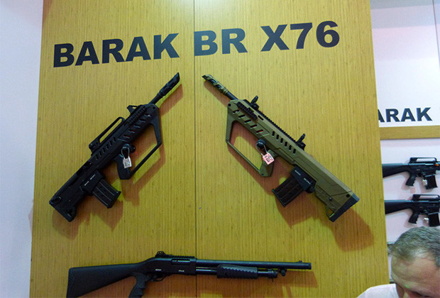 Турецкие дробовики Barak BR X76