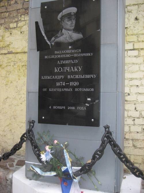 От Маннергейма до Колчака. Гражданская война и как оценивать её героев
