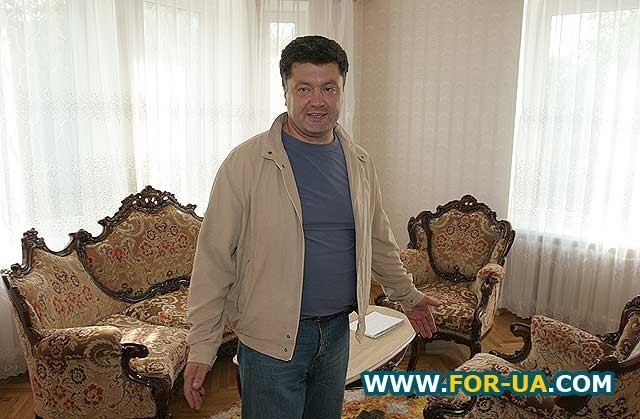 Рагули-стайл