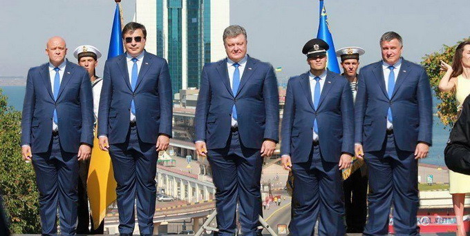 Рагули-стайл