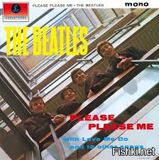 22-го марта 1963-го года вышел первый альбом The BEATLES