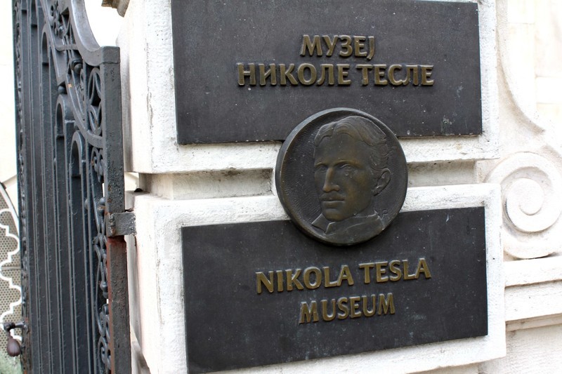 Музей Николы Тесла и опыты над людьми