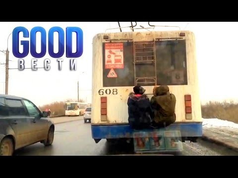 Вся подборка в одном видео:	 