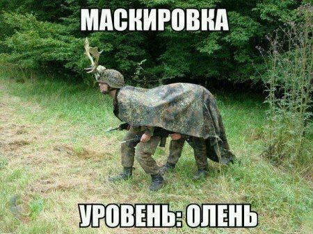 Субботний юмор