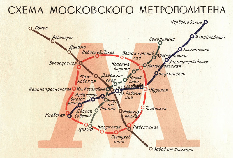 На фото - официальная схема линий на момент 1956 года