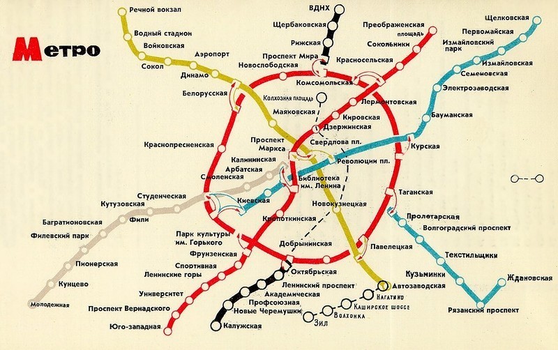 Схема линий на 1967 год