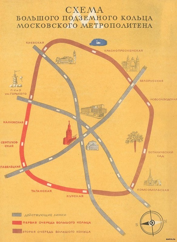 Схема Большого подземного кольца Московского метрополитена [будущей Кольцевой линии метро] 1946 года