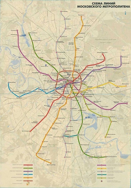 Схема метро на карте Москвы за 1997 год.