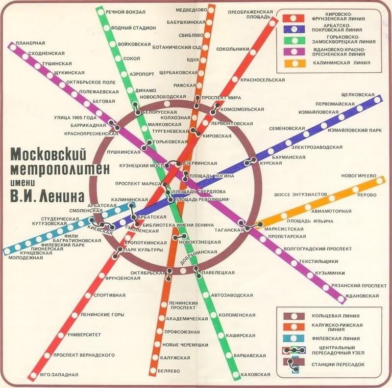 Схема линий 1980 года