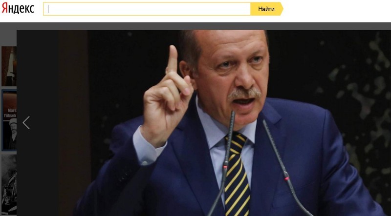 В Турции нефти, конечно, нет. Но Эрдоган делает странные заявления. Дразнит NATO?