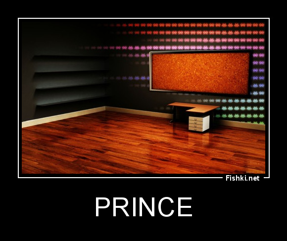 PRINCE