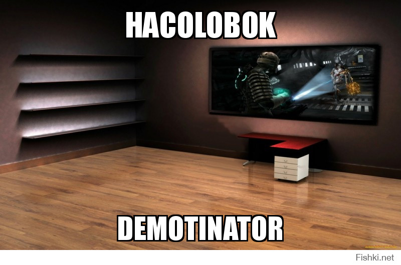HACOLOBOK