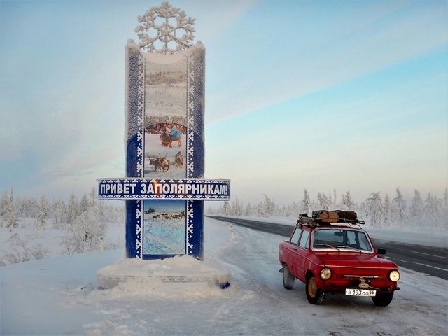 По зимникам на Запорожце. 5000 км под девизом «Ни дня без поломки!»