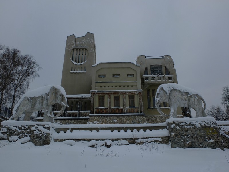 Самарский модерн