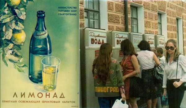 Советская газировка и напитки нашего детства
