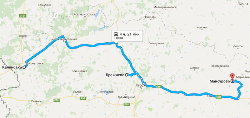 Курская аномалия
