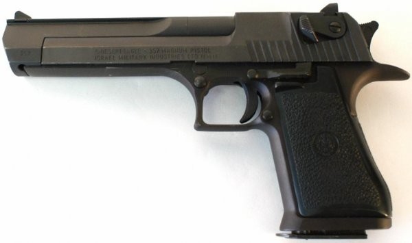 Ранняя версия пистолета Desert Eagle под патрон .357 Magnum