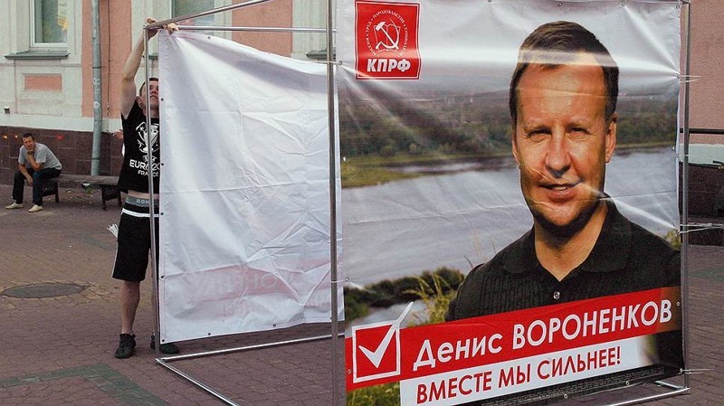 Следственный комитет возбудил уголовное дело по факту убийства Вороненкова