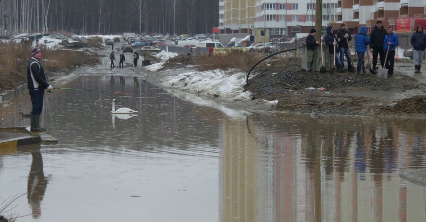 Можно даже порыбачить 