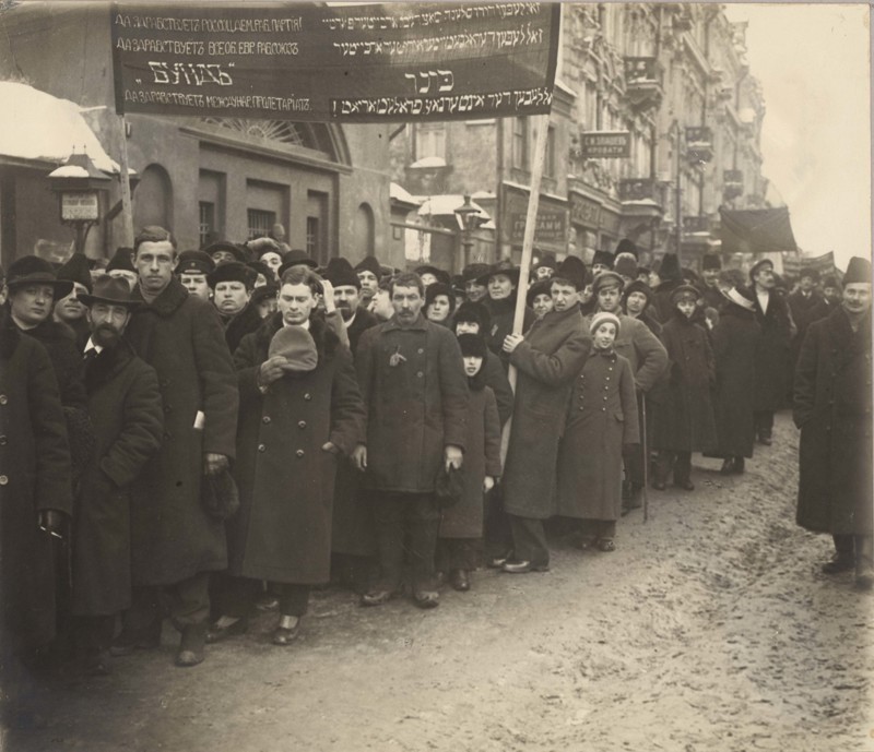 Москва в дни Февральской революции