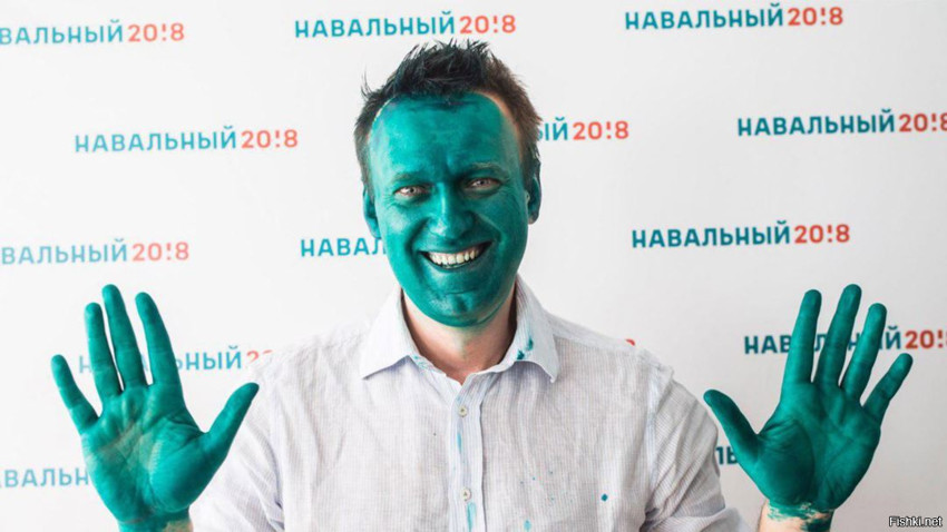 До чего ровненько Навального облили зеленкой, сразу видно профи сделали