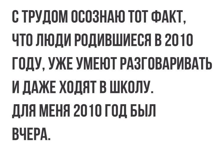 Подборка прикольных картинок